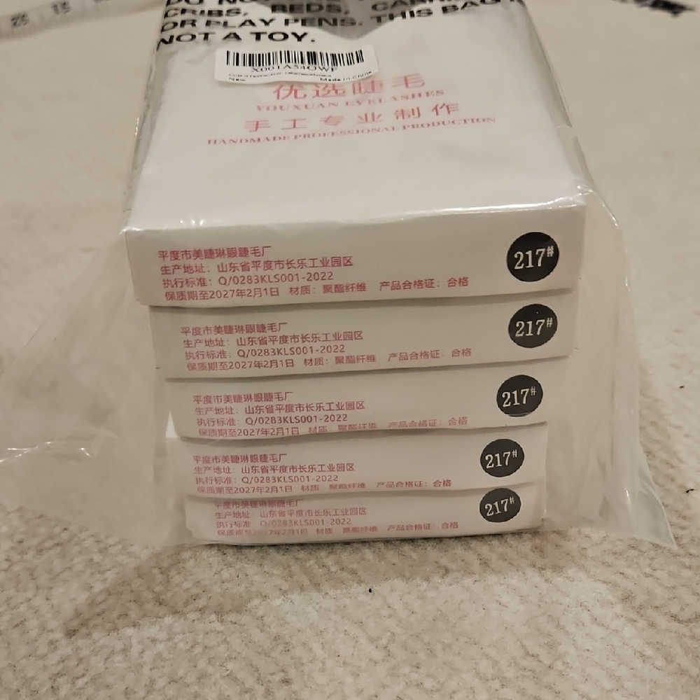 False Eyelash #217 Bundle